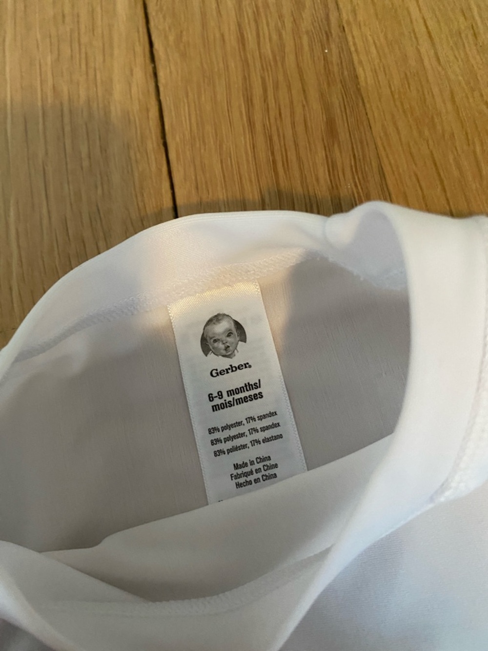 Gerber Baby Rash guard - Picture 3 of 3